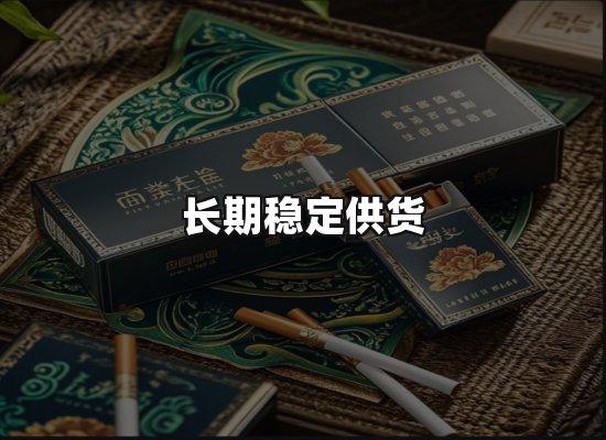 专业优势